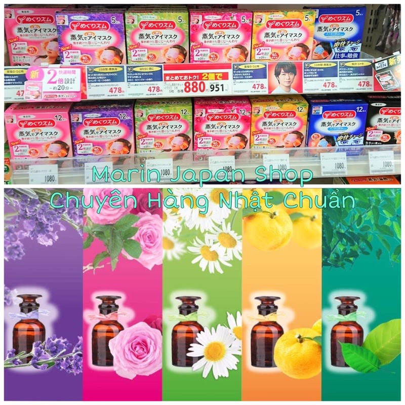 (Chuẩn Nhật,bán lẻ)MẶT NẠ NÓNG THƯ GIÃN MẮT KAO NHẬT BẢN eye mask | BigBuy360 - bigbuy360.vn