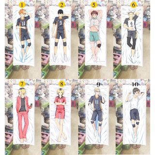 Gối ôm dài Haikyuu 1m x 40cm 02 (Tặng 1 poster hoặc 1 huy hiệu)