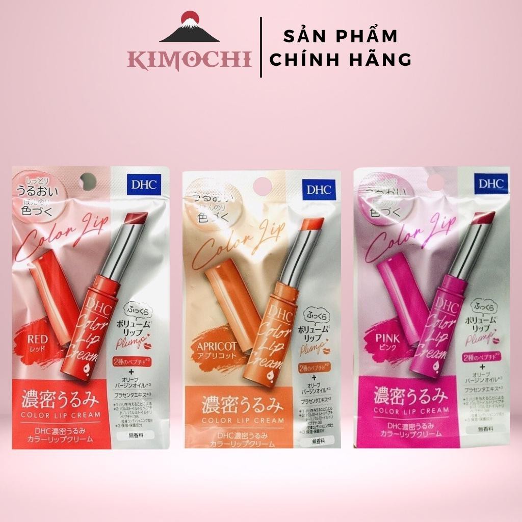 SON DƯỠNG MÔI D.H.C LIP CREAM 1,5g NHẬT BẢN