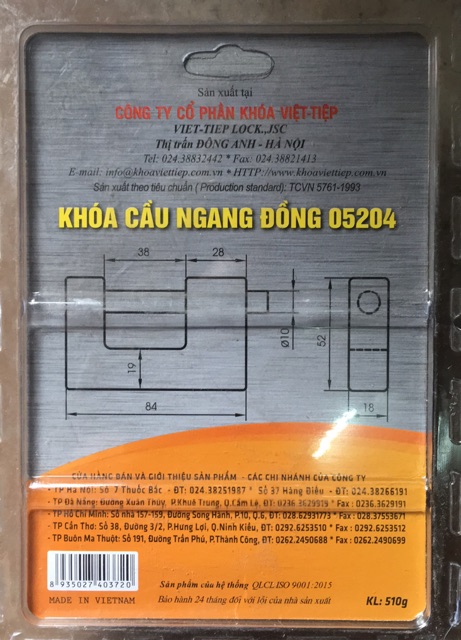 Khoá cầu ngang Việt Tiệp ĐỒNG 05204-4 chìa