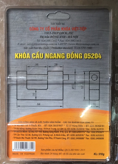 Khoá cầu ngang Việt Tiệp ĐỒNG 05204