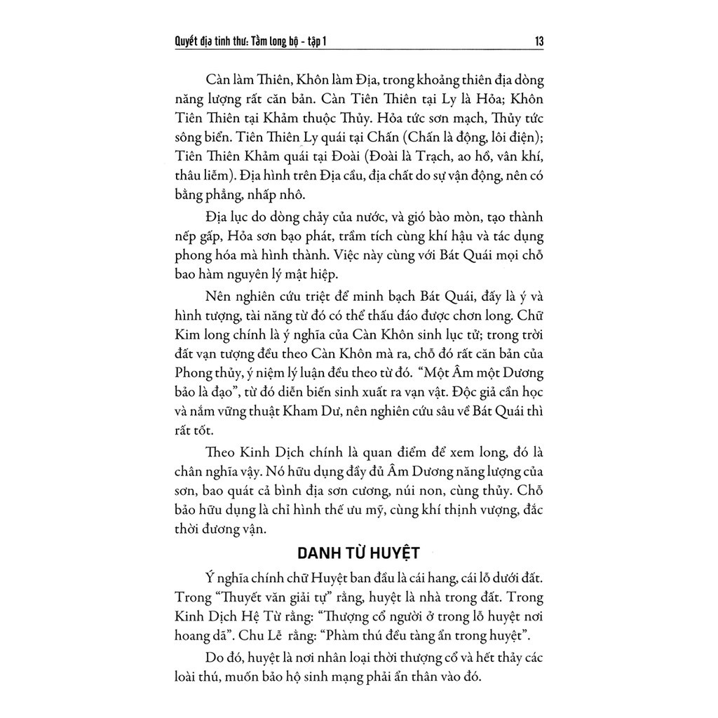 Sách - Quyết Địa Tinh Thư - Tầm Long Bộ - Tổng Hợp Tinh Hoa Địa Lý Phong Thủy Trân Tàng Bí Bản (Tập 1) Gigabook