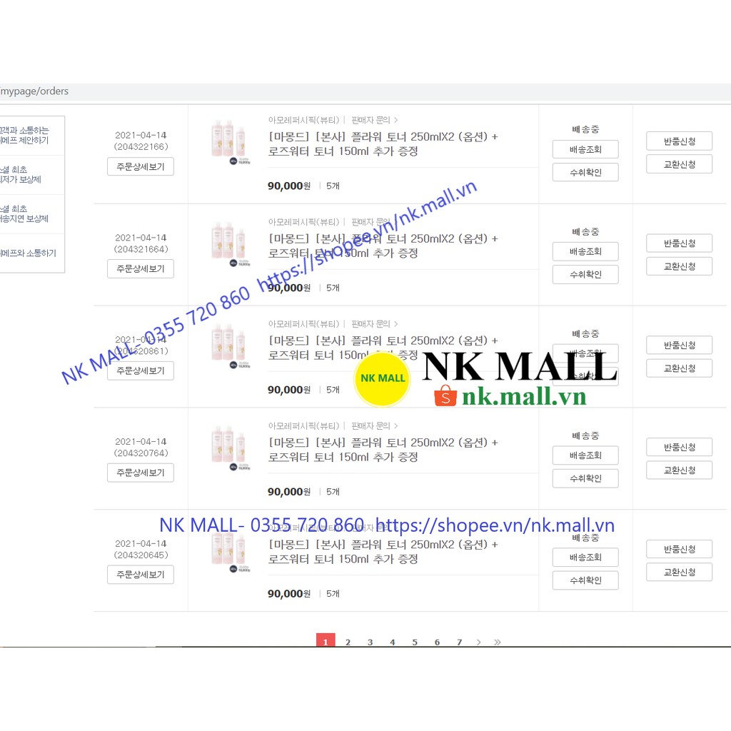 ( Đủ bill) Nước cân bằng làm sạch dầu nhờn và ngăn ngừa mụn Mamonde Pore Clean Toner | BigBuy360 - bigbuy360.vn