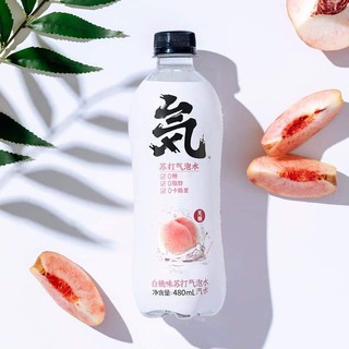 SODA TRÁI CÂY SALE🍊🍎