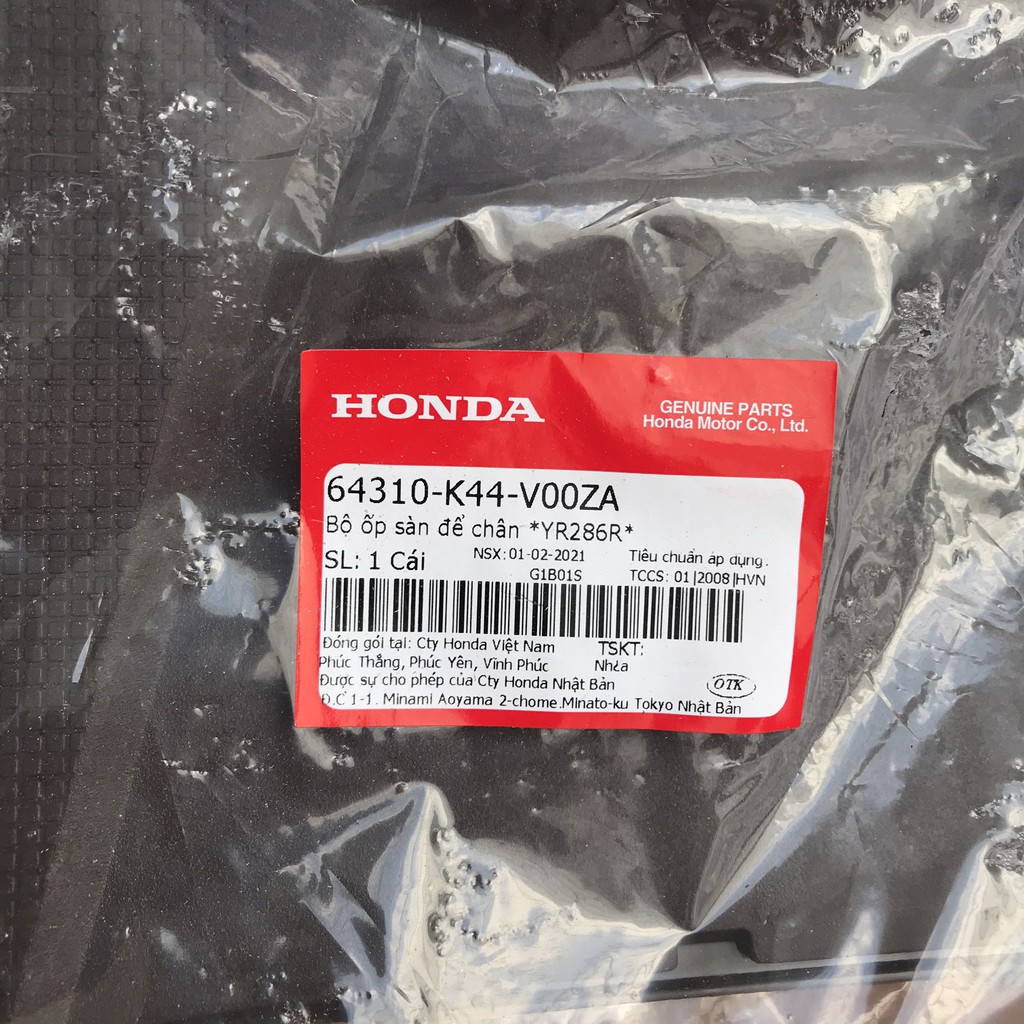 Bộ ốp sàn để chân xe Vision mới (2015 - 2019) chính hãng Honda 64310-k44-v00
