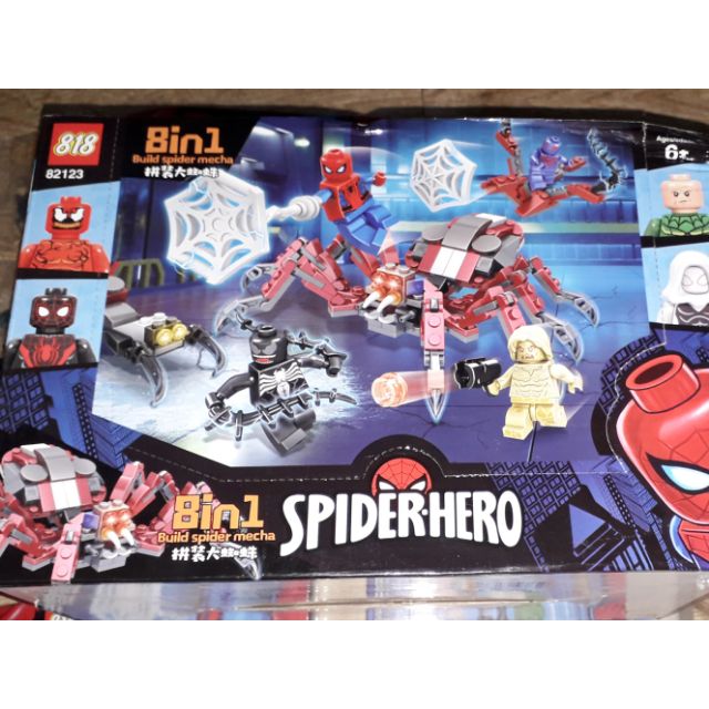 Lắp ráp 1 hộp LegoSpier_hero 82123 có nhiều chi tiết bằng nhựa ABS