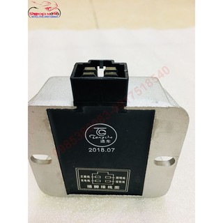 Sạc độ Shilan