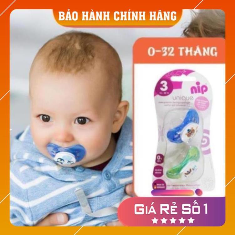 Ti ngậm chỉnh nha VÂN ĐÁ Nip Unique chống hô an toàn cho bé (không quai)