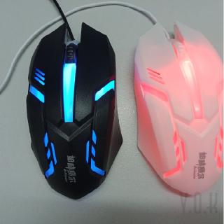 Illuminated Mouse Usb Wired Mouse Memo Desktop Office Optical Gaming Mouse 449