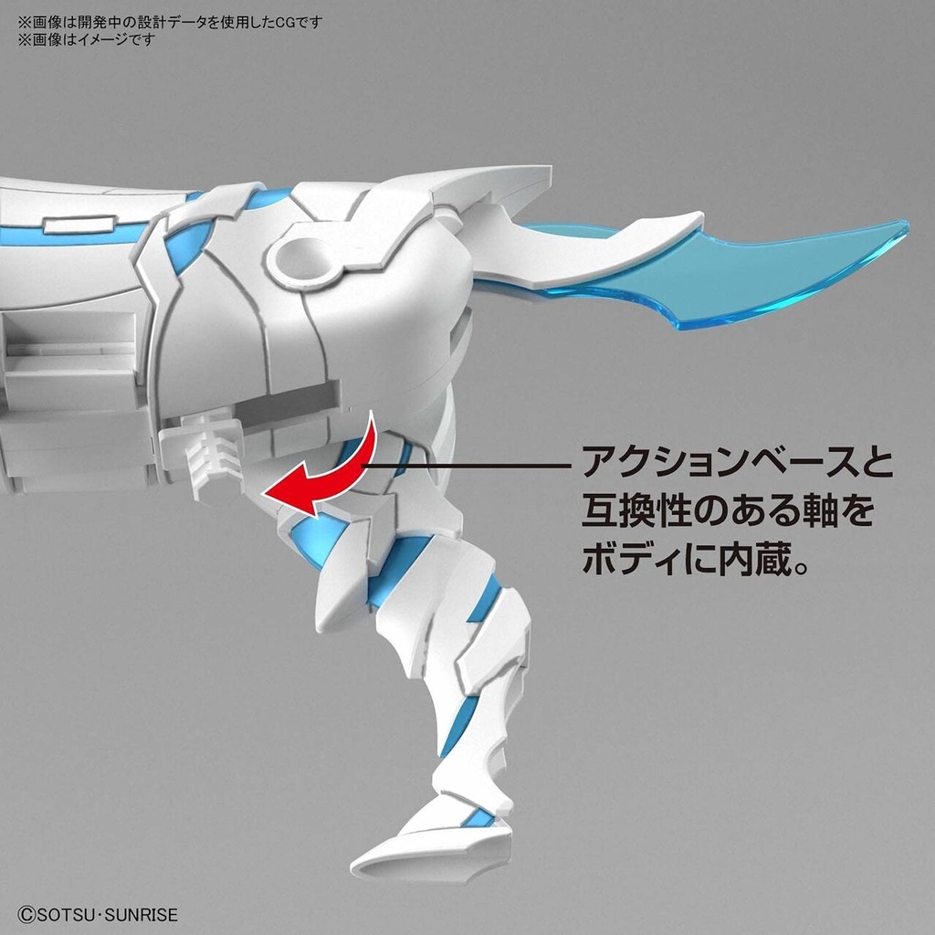 Mô hình lắp ráp SDW HEROES WAR HORSE KNIGHT WORLD Ver. 23 Bandai 4573102621825