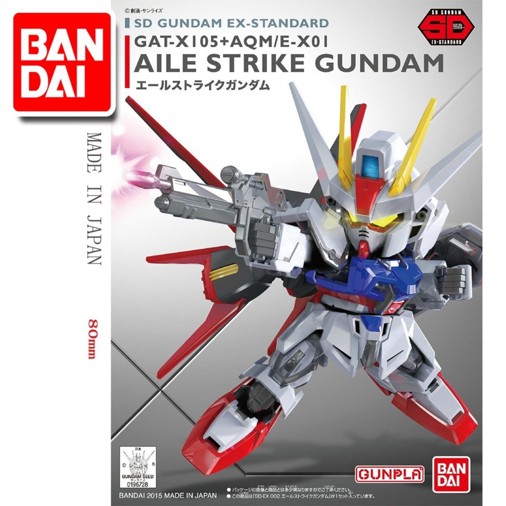 Mô hình robot Gundam Bandai GUNPLA SDEX 002 Gundam EX-Standard Aile Strike Gundam Serie SD Gundam EX