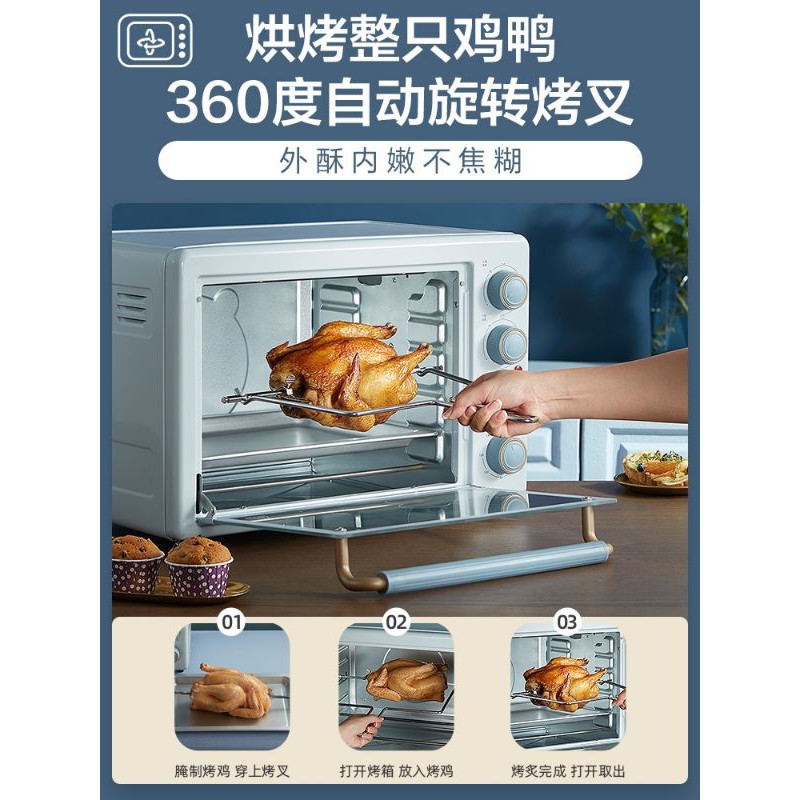 🔥LÒ NƯỚNG BEAR 35L Loại có đèn🔥