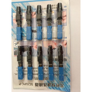 Vỉ 10 đầu fast connect SC/UPC