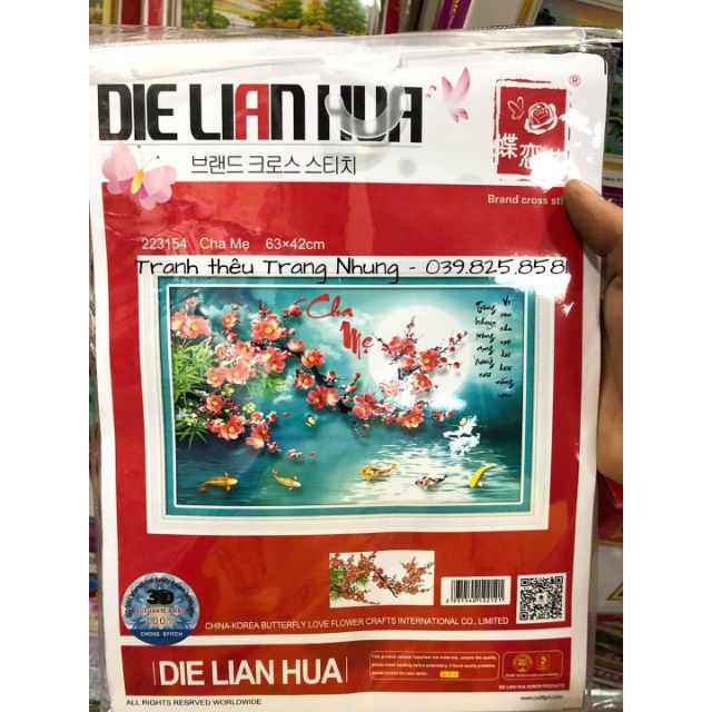 Tranh thêu thư pháp Cha mẹ 223154