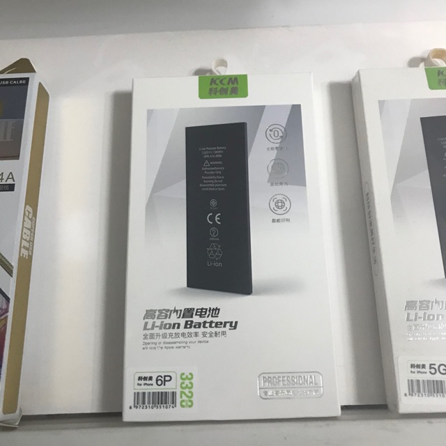 Pin iphon dung lượng cao kcm