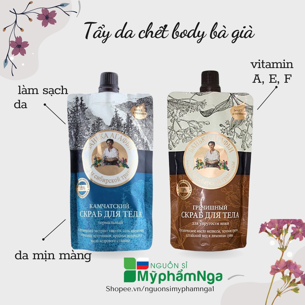 Tẩy da chết body bà già