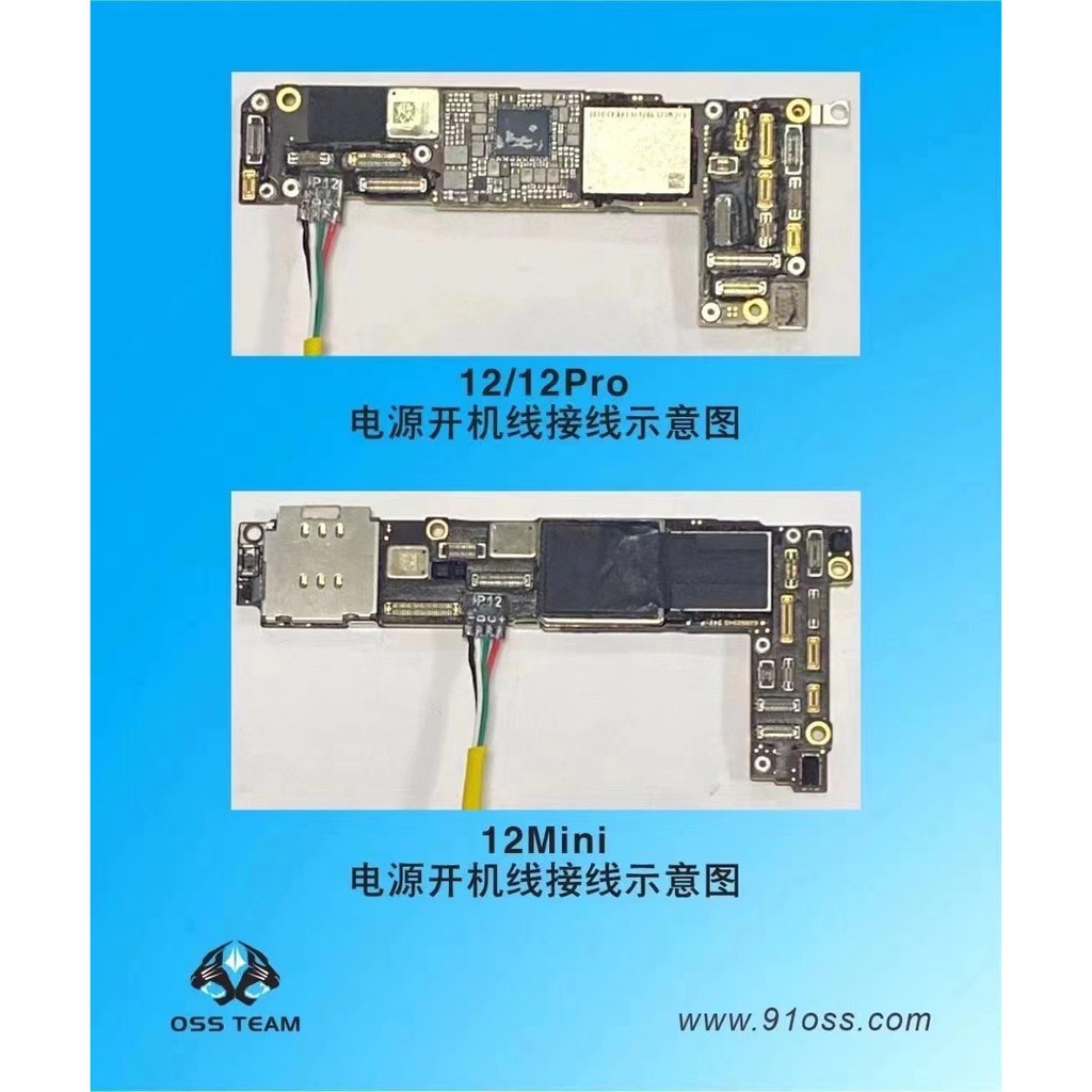 Dây USB cấp nguồn iPhone 12 hãng Ossteam.