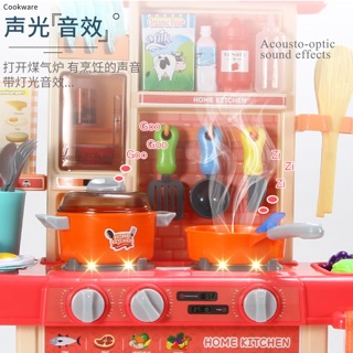 Đồ chơi NHÀ BẾP 63cm - HOME KITCHEN