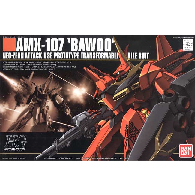 Mô hình Lắp Ráp Nhựa Gunpla HG UC 1/144  AMX-107 Bawoo Gundam Bandai Japan ( Logo Xanh )