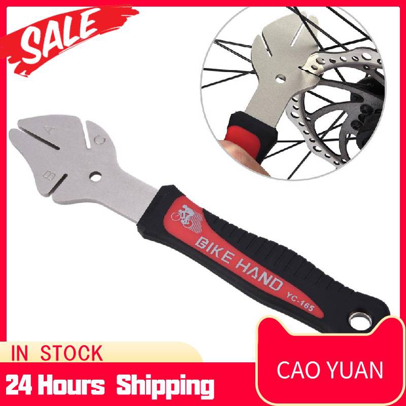 Dụng Cụ Sửa Chữa Phanh Đĩa Xe Đạp Bằng Thép Không Gỉ