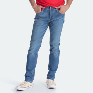 LEVI'S - Quần Jeans Nam Dài 04511-3414  