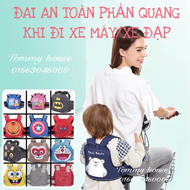 Combo 2 đai xe máy phản quang cho bé