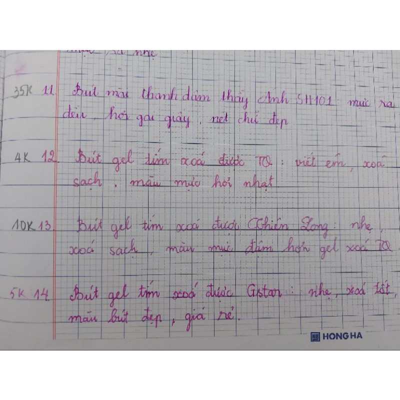 Bút gel lông kim tím xóa được