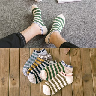 Set 5 đôi tất ngắn cổ sọc ngang