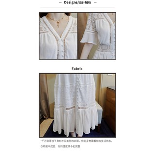 (ORDER) Đầm thời trang 389