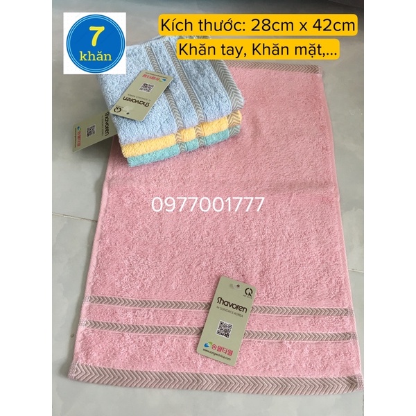 Khăn Mặt Songwol 100% cotton chính hãng - SH ACCENT28