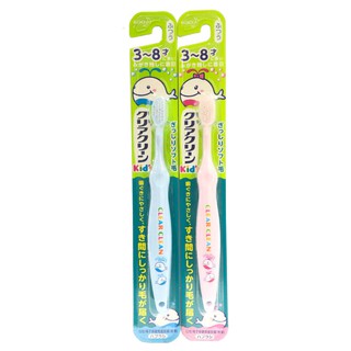 Bàn chải đánh răng Clear Clean KAO Nhật