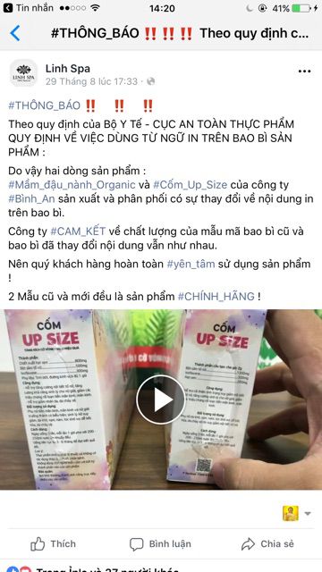 Cốm UP SIZE Cty BÌNH AN( sale hết cỡ) | BigBuy360 - bigbuy360.vn