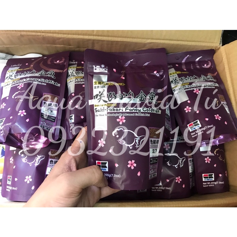 Cám Cá Vàng Saki-Hikari Fancy Goldfish Color (Tím)