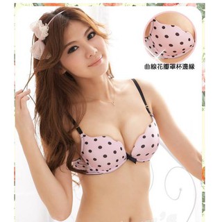 Mã pkw135 bộ đồ lót mã 1202