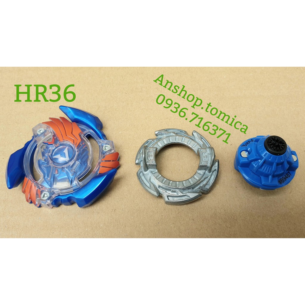 Con Quay Hasbro Beyblade Burst (Không Kèm Phóng Quay) HR36