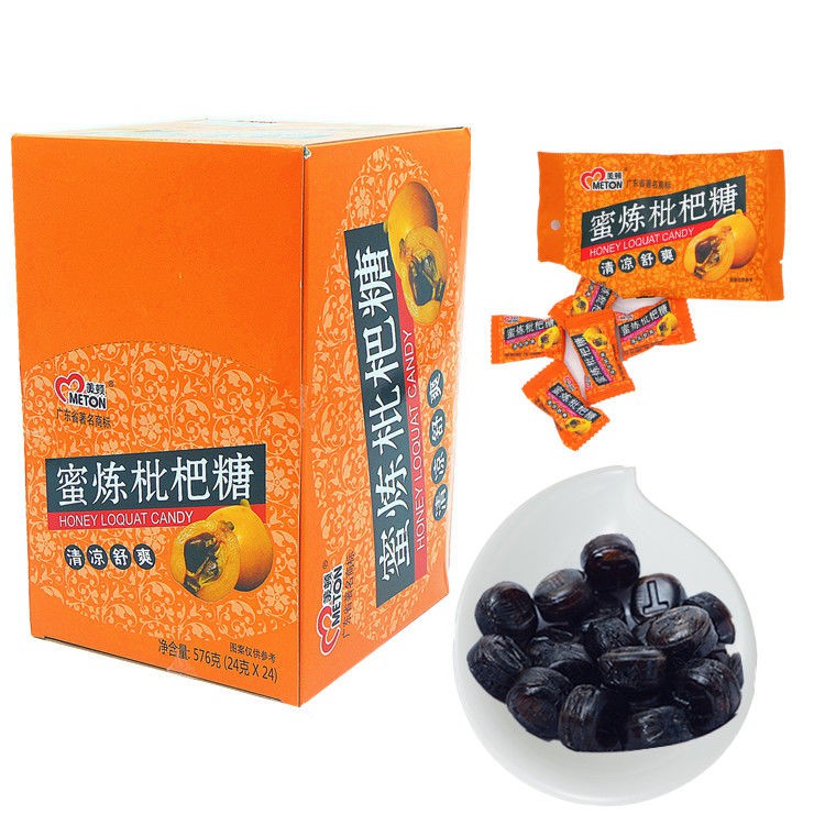 KẸO NGÂM HO TỲ BÀ Nguyên Chất (hộp 240 viên)