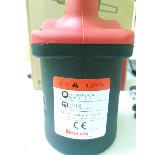 SIÊU GIẢM GIÁ Súng bắn đinh rút rocol 4818  súng rút đinh rive - máy bắn đinh rút- máy rút đinh