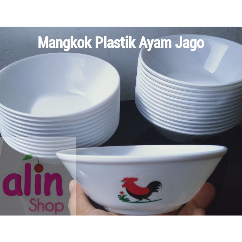 Bát Nhựa Gà Trống "SKS" ✔️ Bán Buôn ☑️