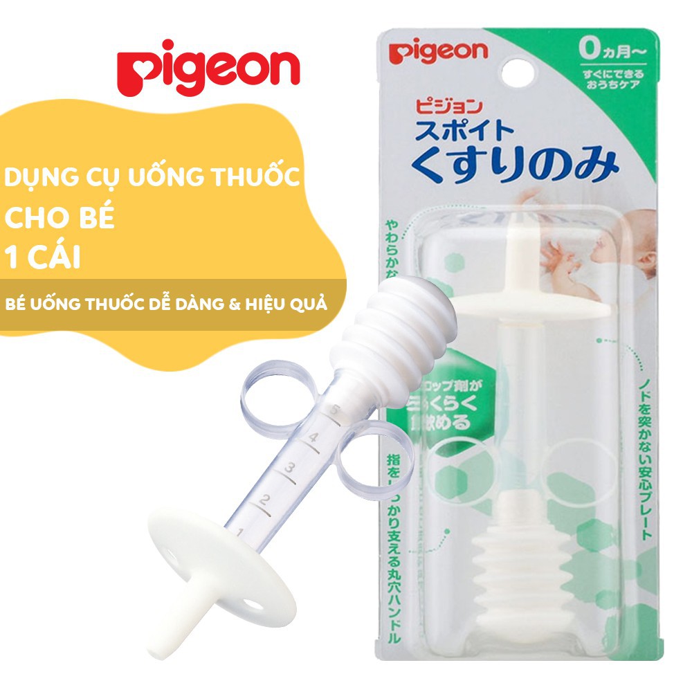 Dụng cụ cho bé uống thuốc Pigeon