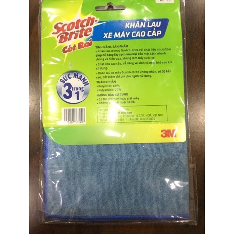 Combo 2 Khăn Lau Xe Máy Cao Cấp Scotch Brite 30*20CM