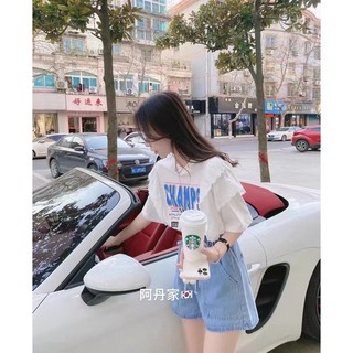 Bán sỉ set áo thun quần xanh