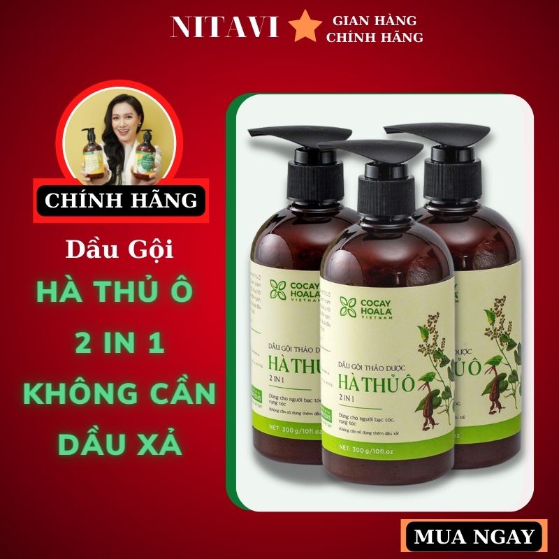 Dầu gội Hà thủ ô thảo dược 2in1không cần dầu xả dưỡng tóc ngăn dụng tóc bạc tóc cocayhoala 300ml ,500ml