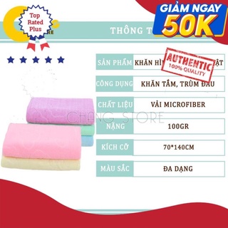 Khăn Tắm Xuất Nhật Hình Gấu Khổ Rộng Siêu Mềm Mịn( 70*140cm)