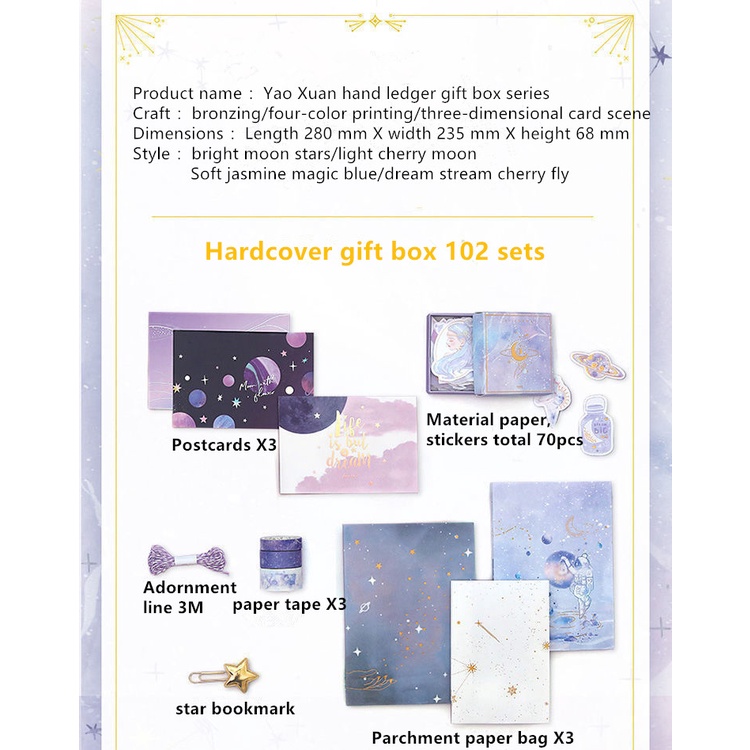 Một bộ Sổ tay + Hình dán + Băng keo + Bưu thiếp + Hộp quà-Cô gái Học sinh