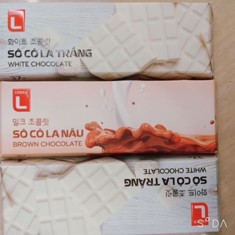 Thanh Sô-cô-la Nâu/Trắng Choice 37g