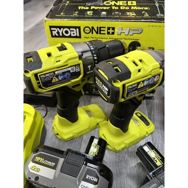 Combo khoan + vít Ryobi HP