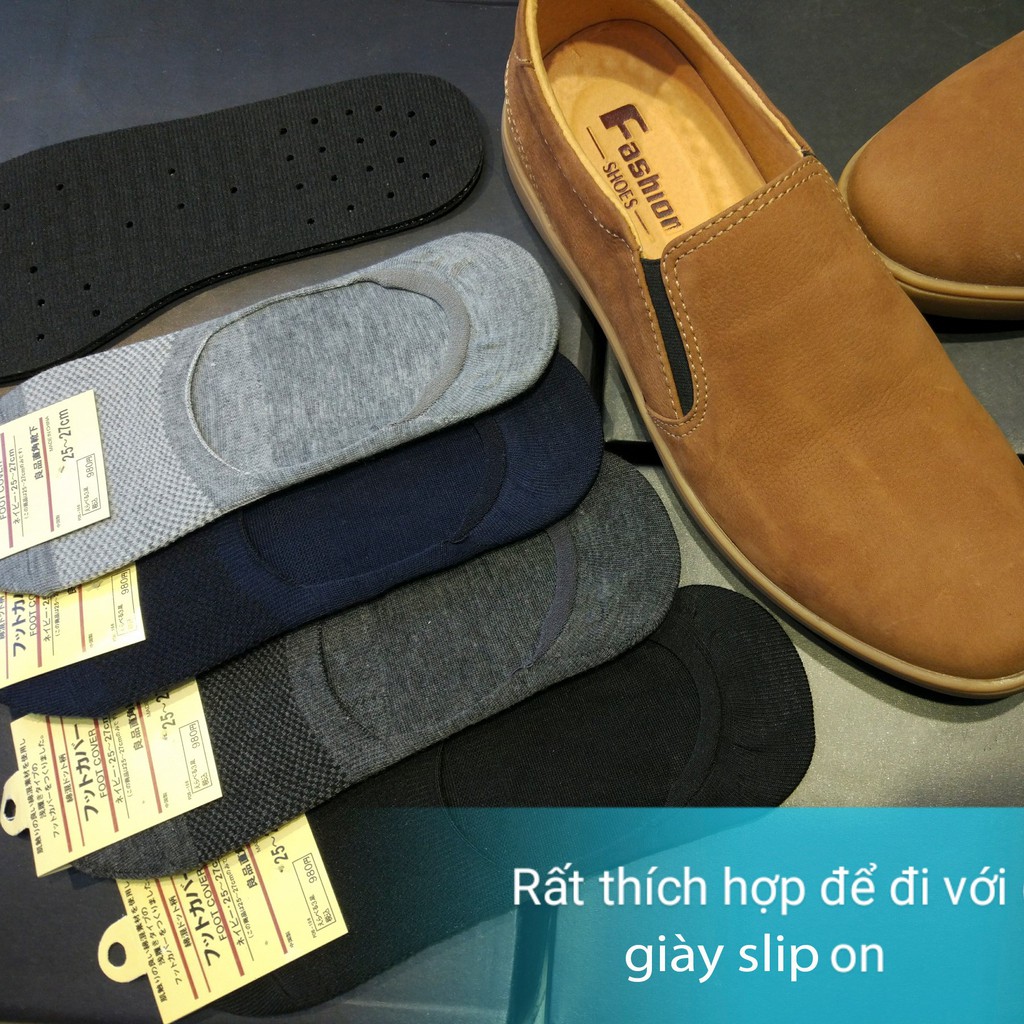 Giá sỉ |  tất lười ngắn cổ  nam trộn màu| Cổ ngắn