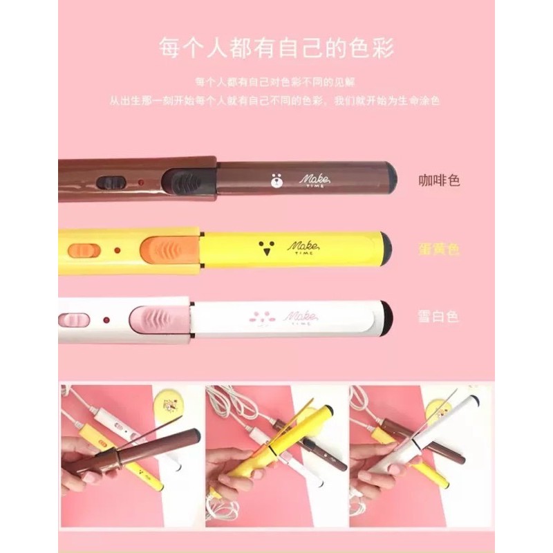 MÁY UỐN TÓC MINI