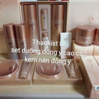 Phấn nén cao cấp đông y tonymoly