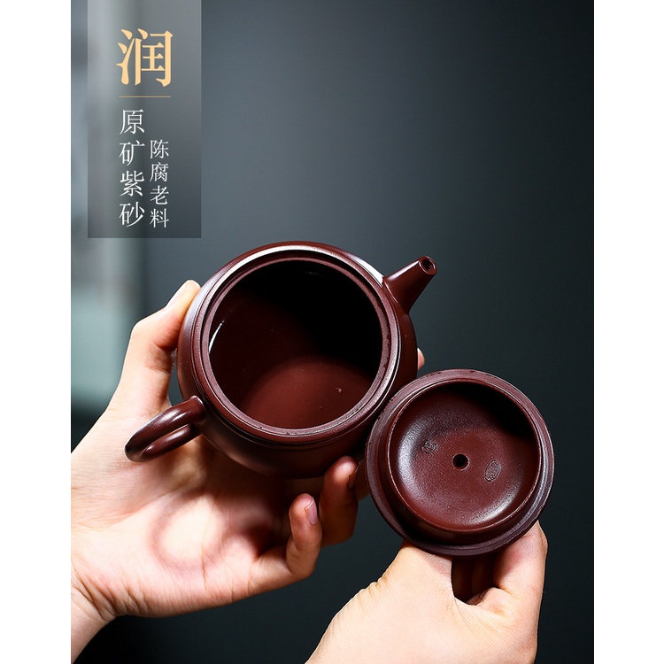 Ấm Tử Sa Nghi Hưng Tỉnh Lan 220 ml (Tử Chu Nê, Lọc Tổ Ong)